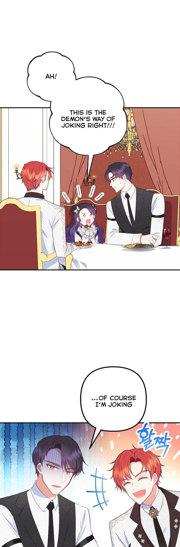 I Am a Daughter Loved by the Devil Chapter 21 - Page 5