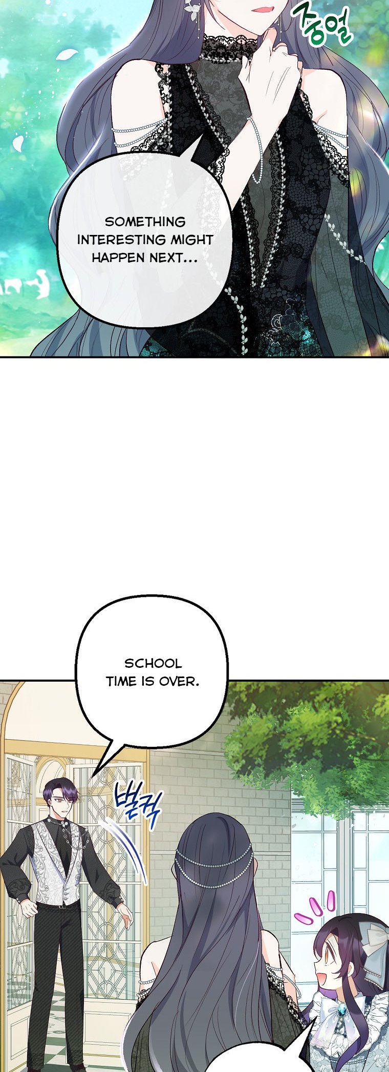I Am a Daughter Loved by the Devil Chapter 22 - Page 15