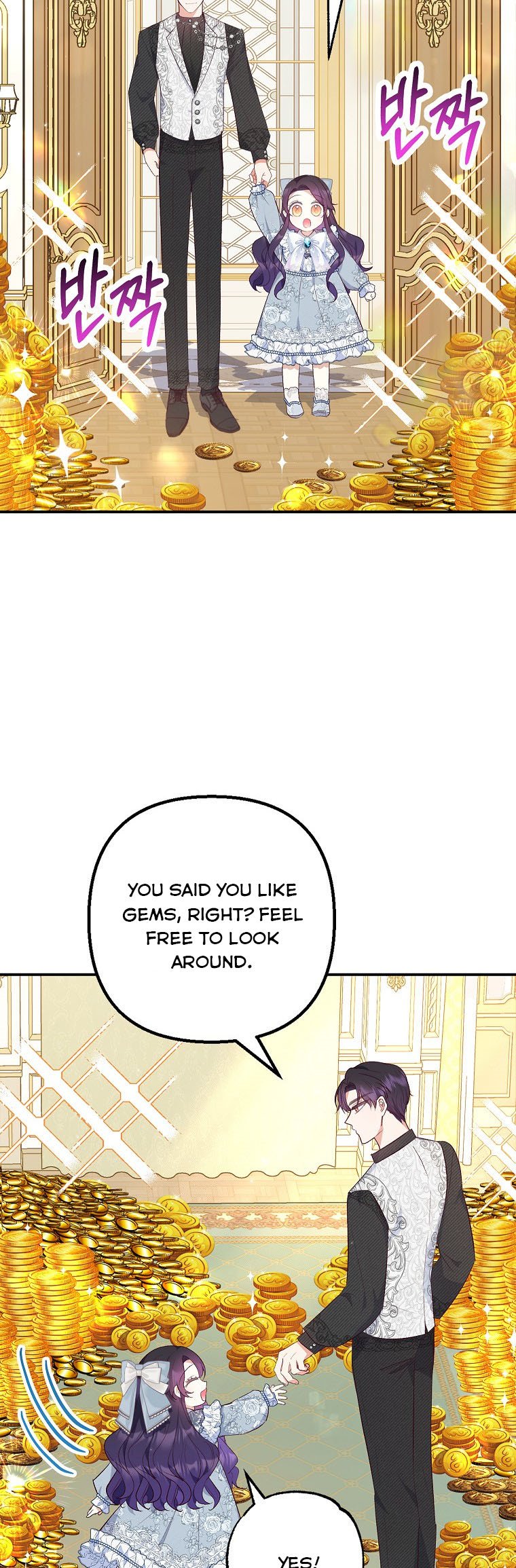 I Am a Daughter Loved by the Devil Chapter 22 - Page 24