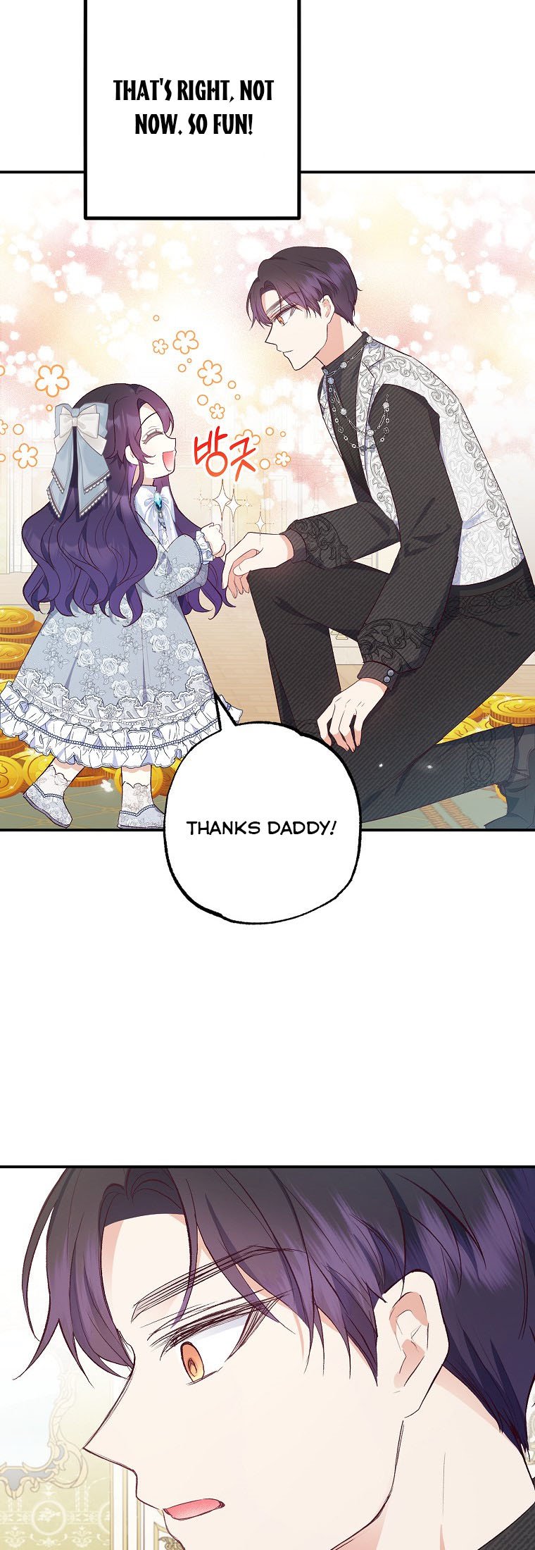 I Am a Daughter Loved by the Devil Chapter 22 - Page 31