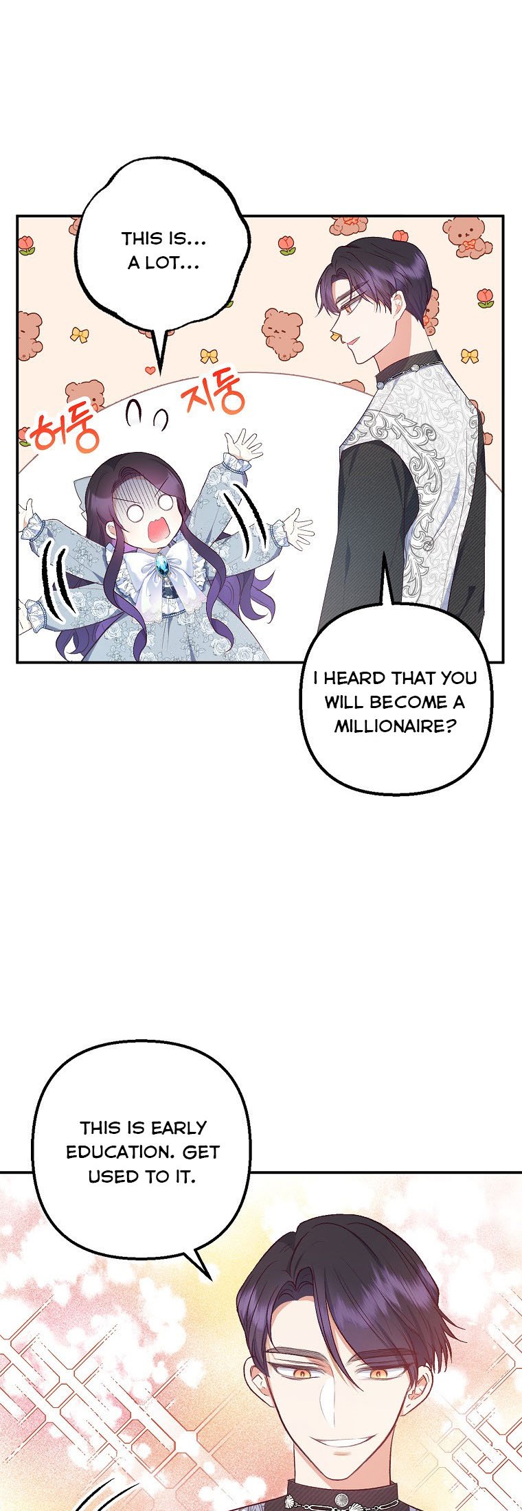 I Am a Daughter Loved by the Devil Chapter 22 - Page 35