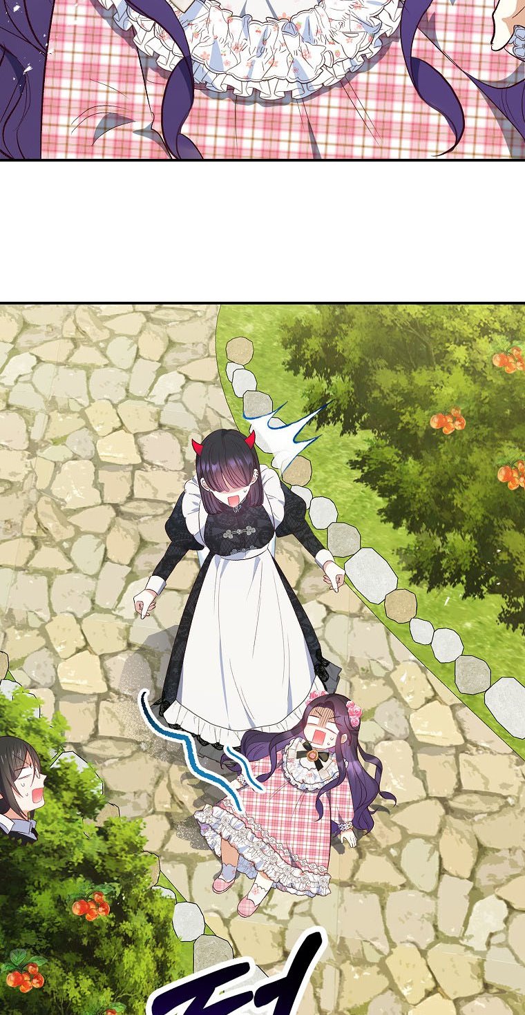I Am a Daughter Loved by the Devil Chapter 22 - Page 47