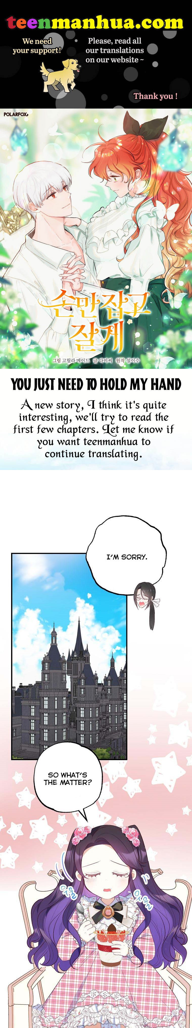 I Am a Daughter Loved by the Devil Chapter 23 - Page 1