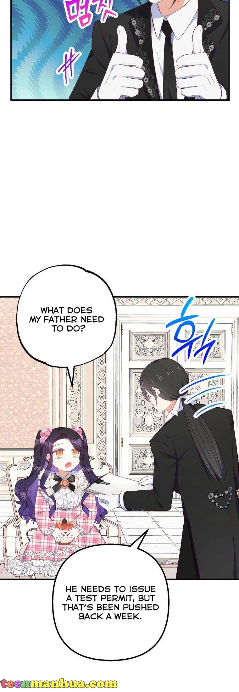I Am a Daughter Loved by the Devil Chapter 23 - Page 13