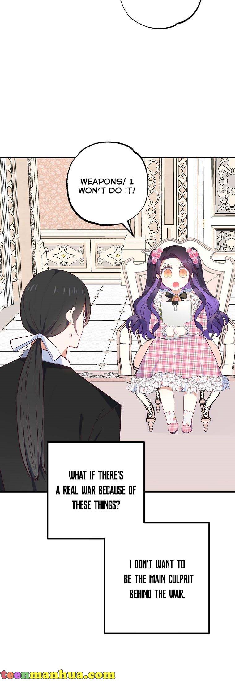 I Am a Daughter Loved by the Devil Chapter 23 - Page 17