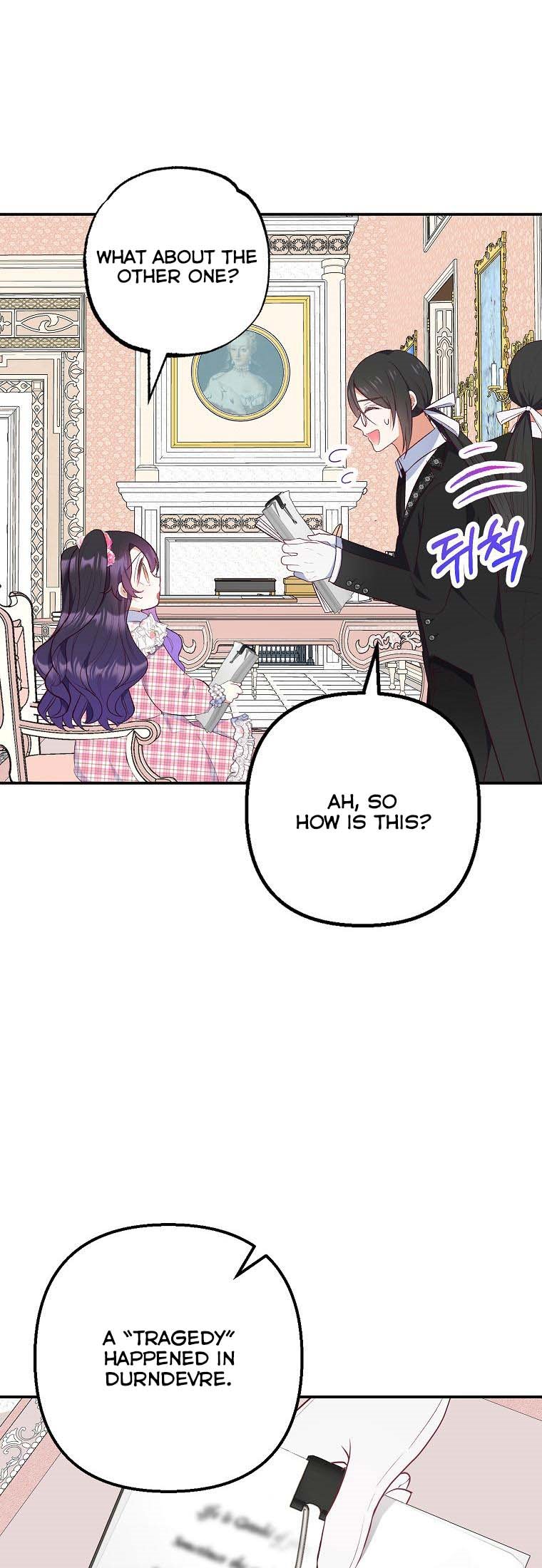 I Am a Daughter Loved by the Devil Chapter 23 - Page 18
