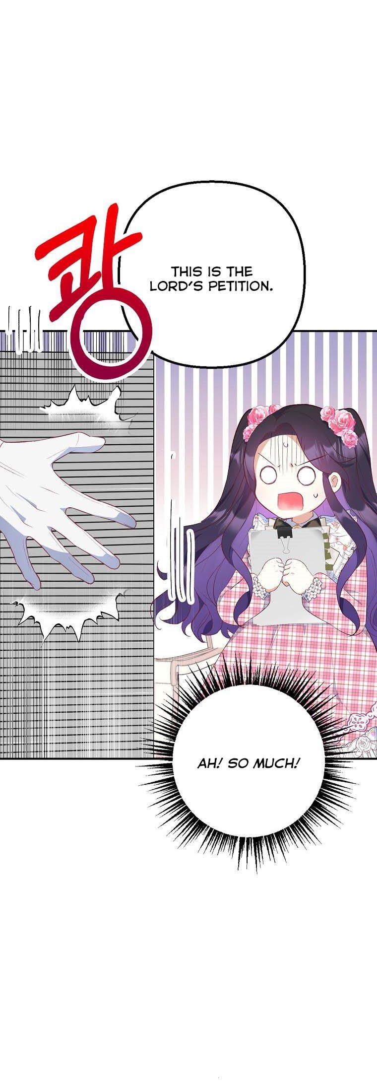 I Am a Daughter Loved by the Devil Chapter 23 - Page 21