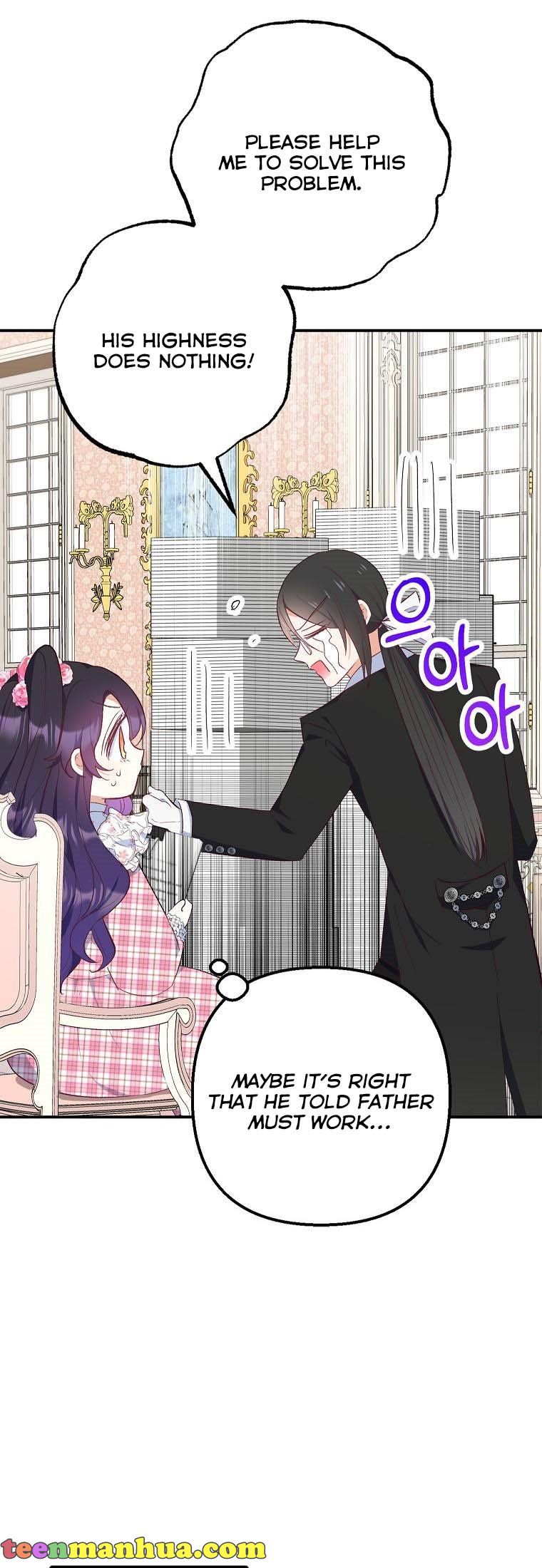 I Am a Daughter Loved by the Devil Chapter 23 - Page 22