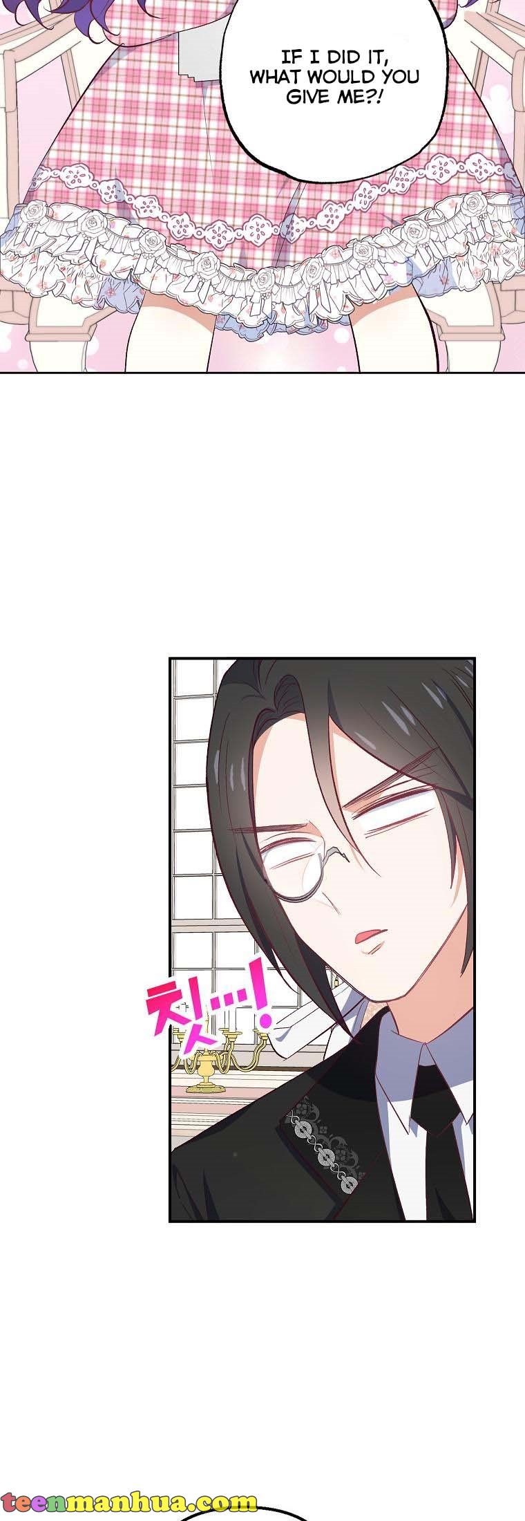 I Am a Daughter Loved by the Devil Chapter 23 - Page 24