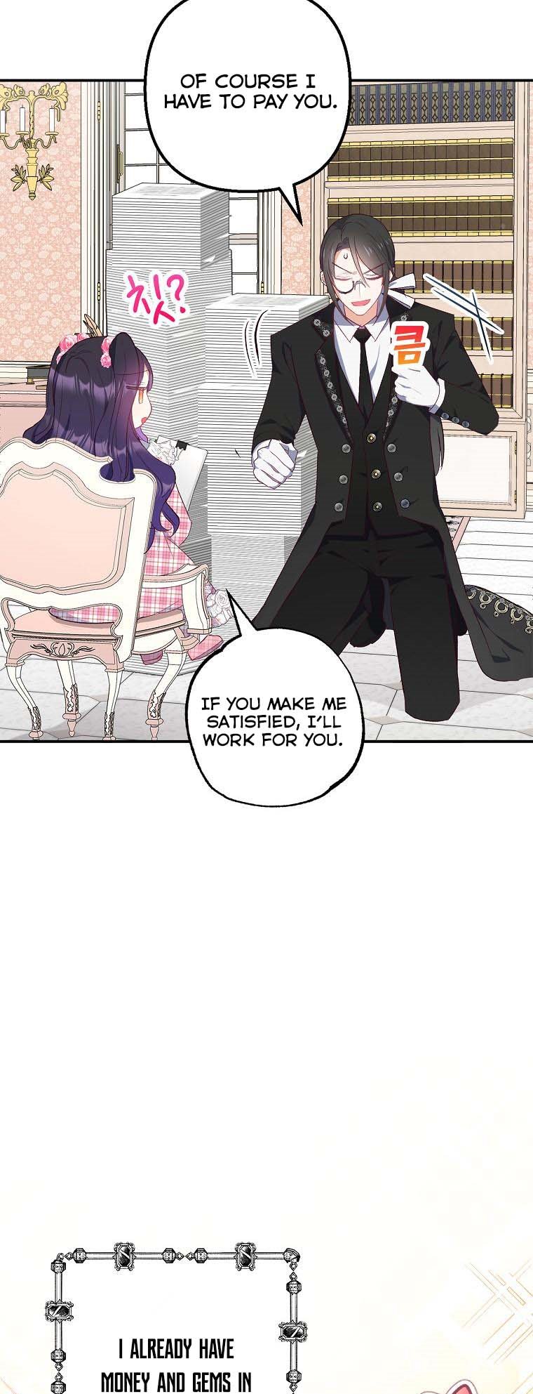 I Am a Daughter Loved by the Devil Chapter 23 - Page 25
