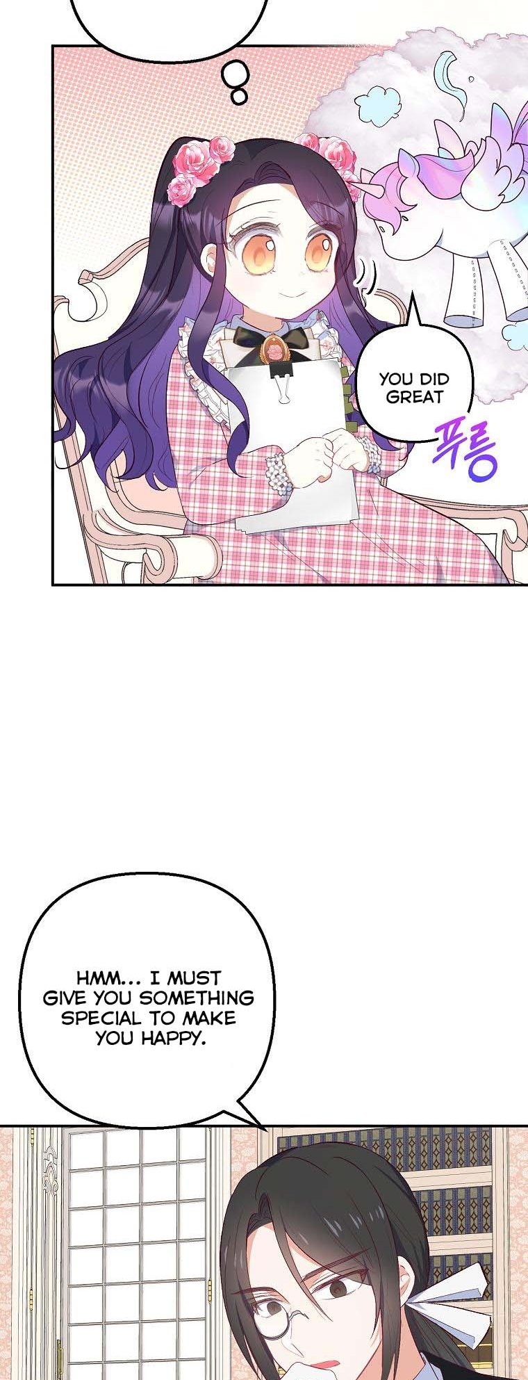 I Am a Daughter Loved by the Devil Chapter 23 - Page 27