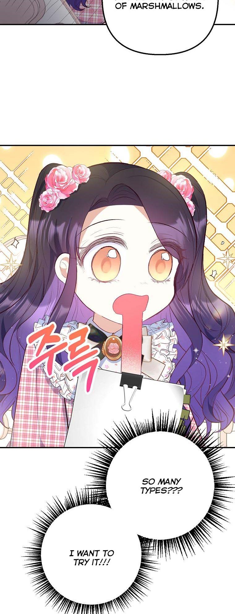 I Am a Daughter Loved by the Devil Chapter 23 - Page 31