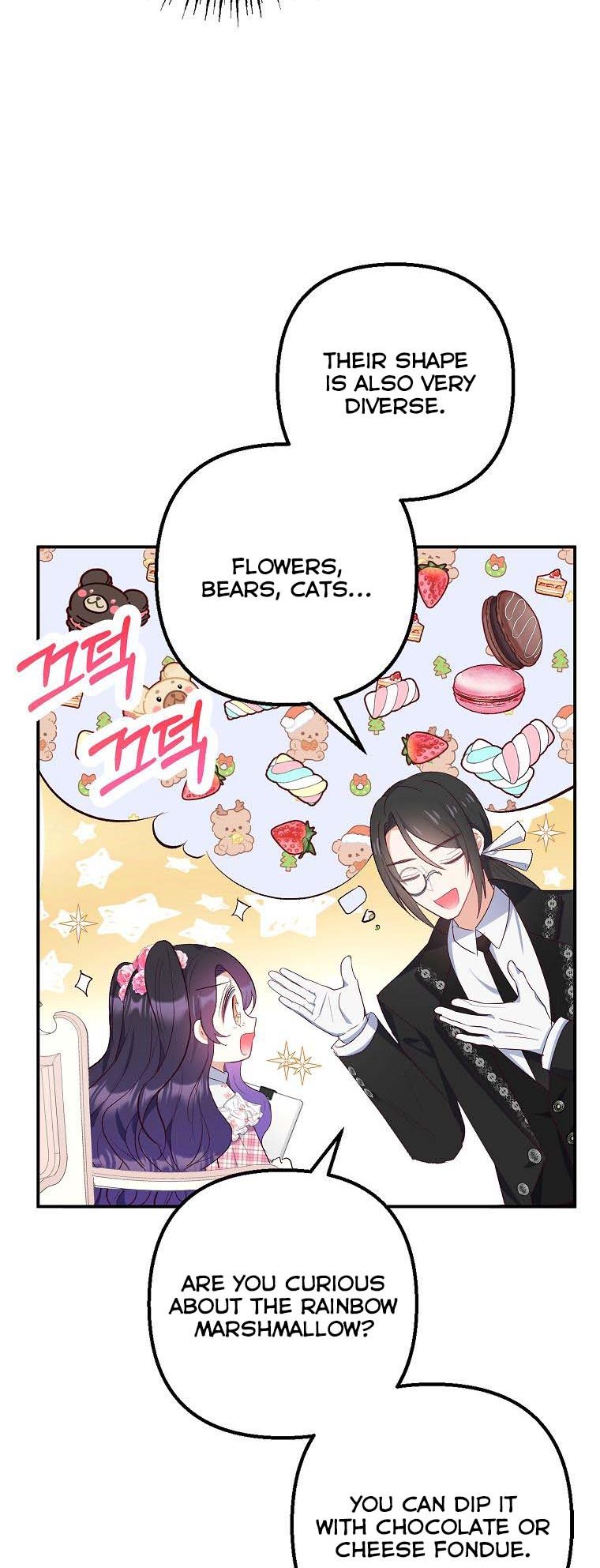 I Am a Daughter Loved by the Devil Chapter 23 - Page 32