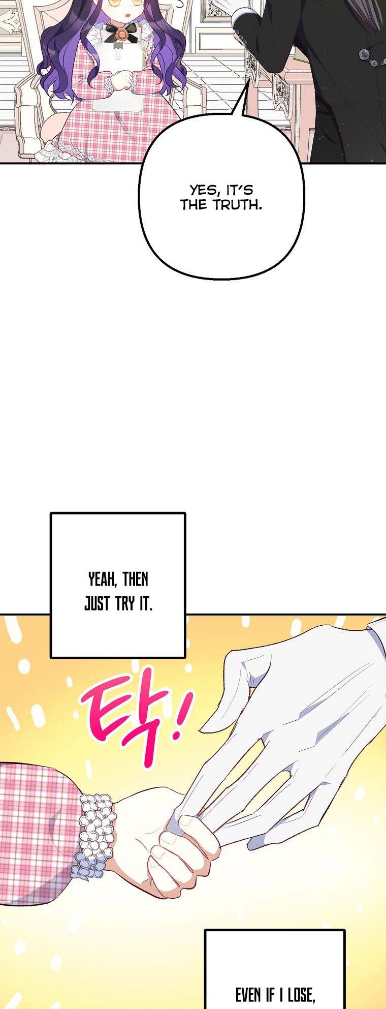 I Am a Daughter Loved by the Devil Chapter 23 - Page 35
