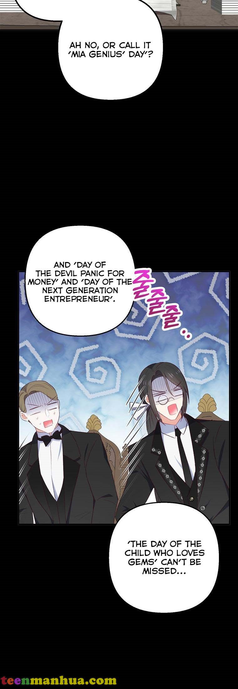 I Am a Daughter Loved by the Devil Chapter 23 - Page 6
