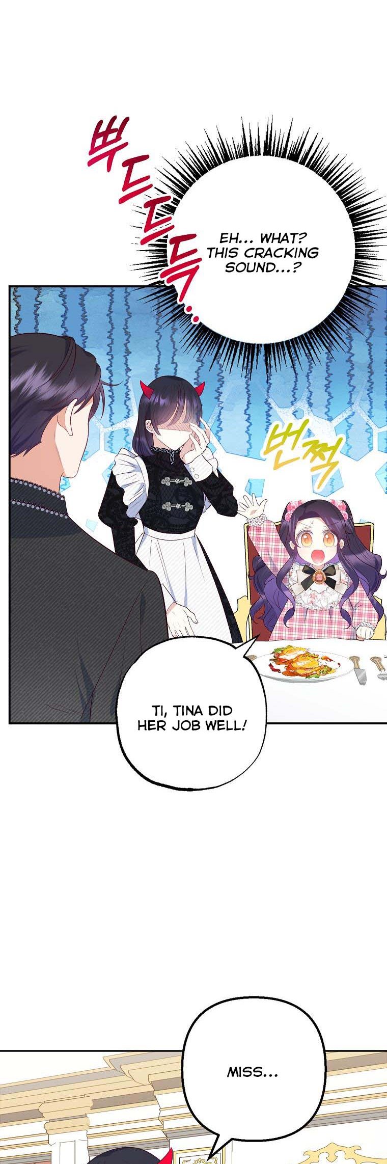 I Am a Daughter Loved by the Devil Chapter 24 - Page 1