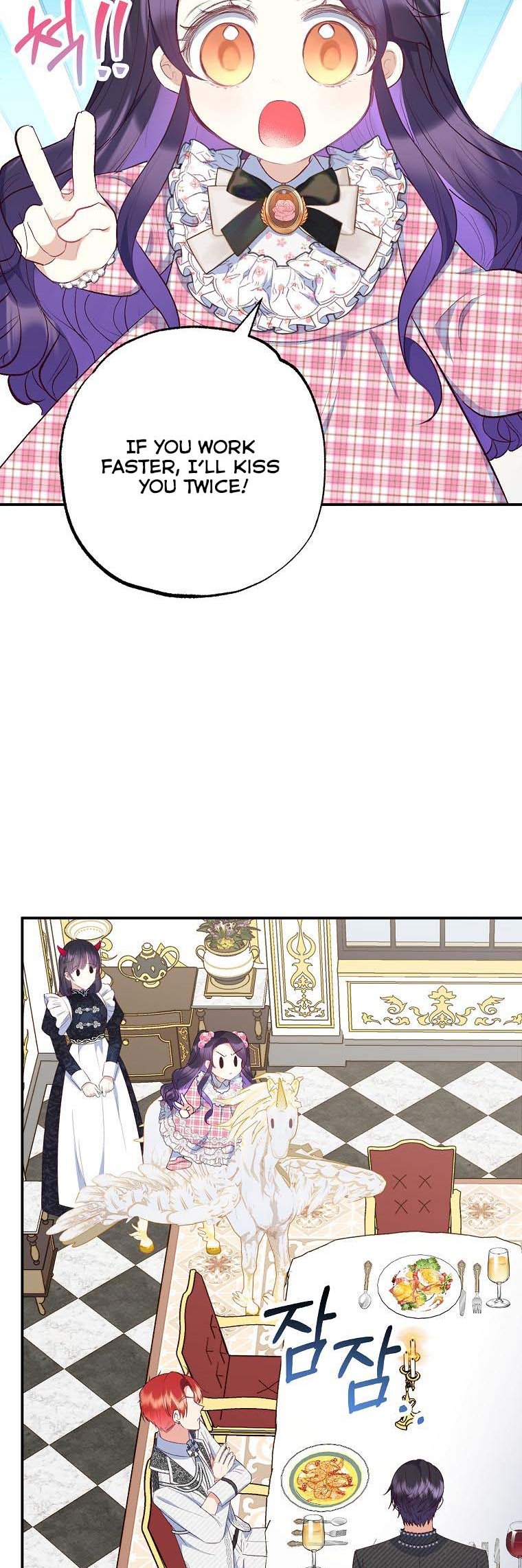 I Am a Daughter Loved by the Devil Chapter 24 - Page 10