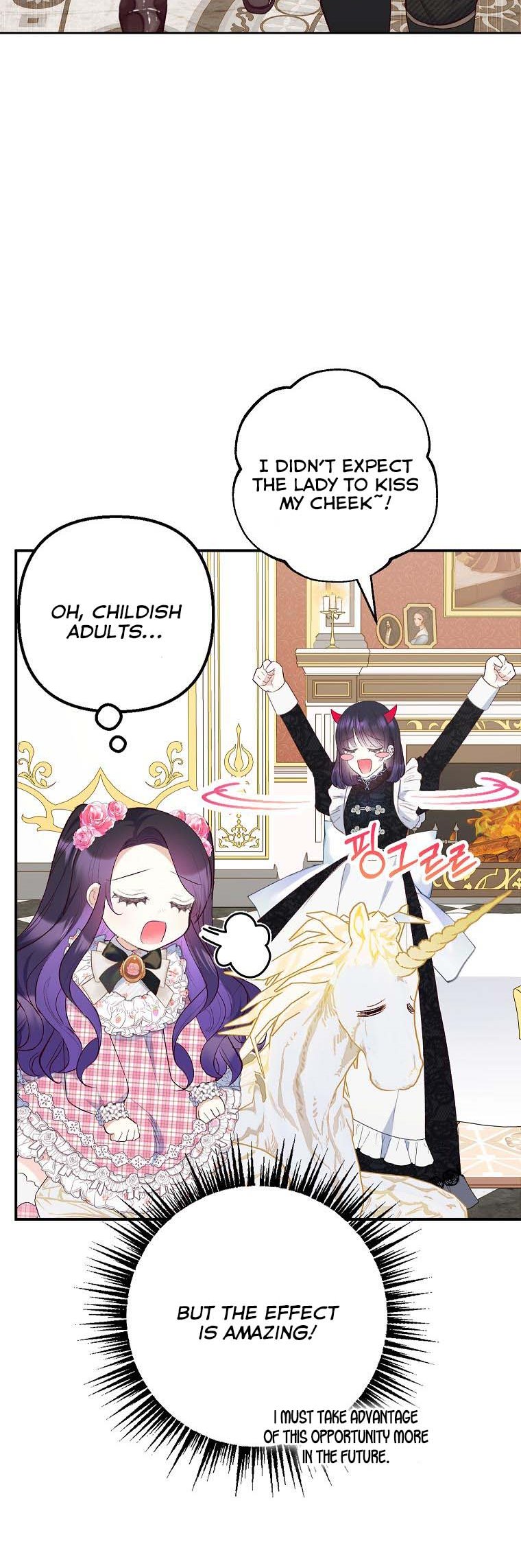 I Am a Daughter Loved by the Devil Chapter 24 - Page 16