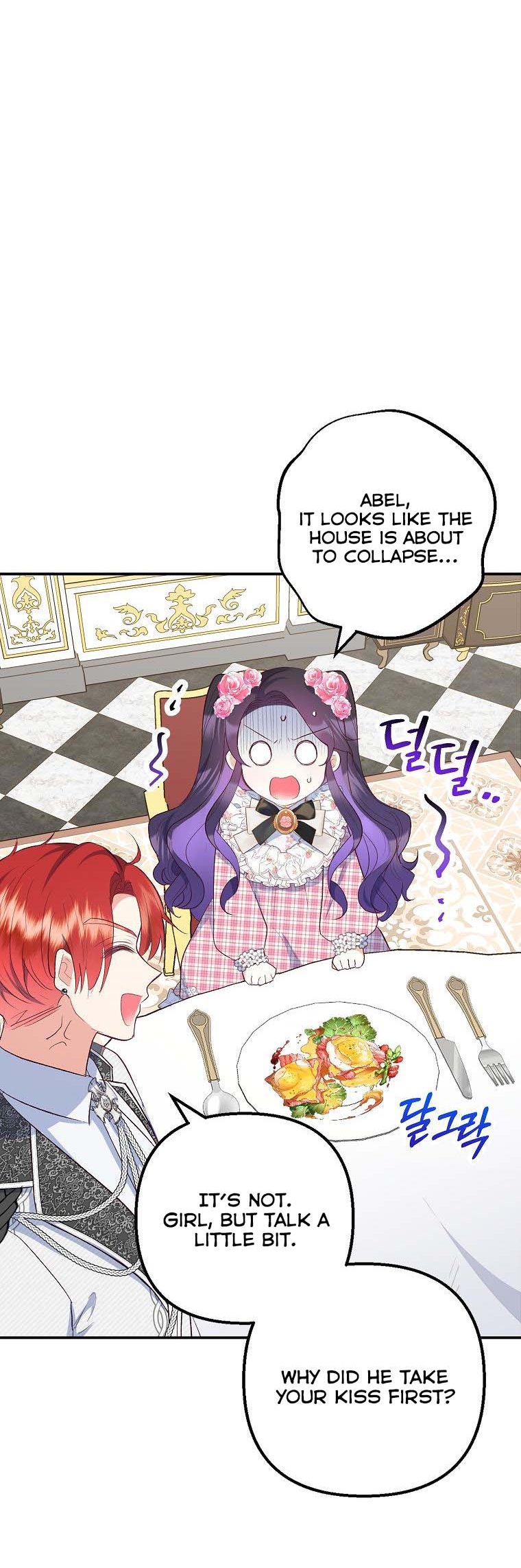 I Am a Daughter Loved by the Devil Chapter 24 - Page 4