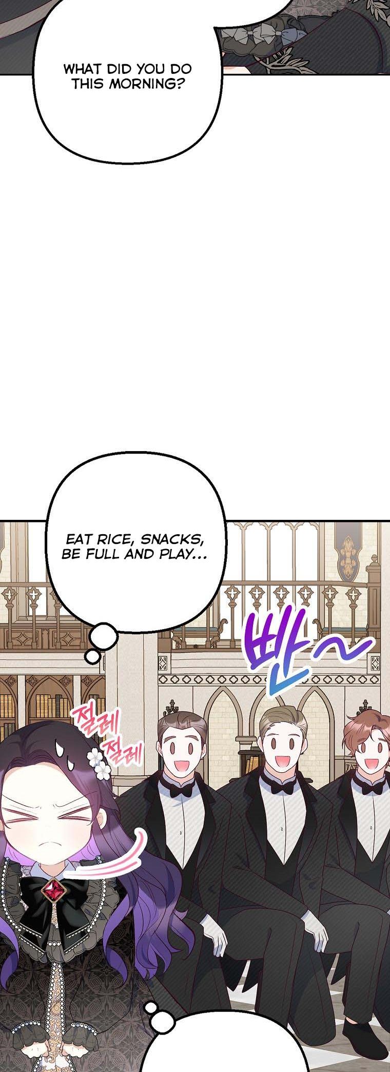 I Am a Daughter Loved by the Devil Chapter 24 - Page 42