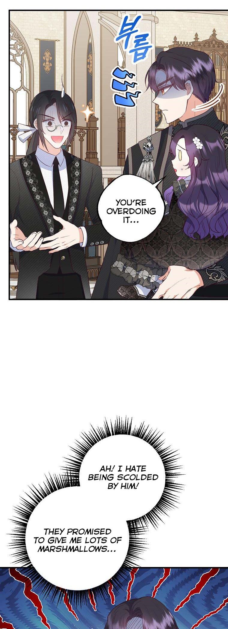 I Am a Daughter Loved by the Devil Chapter 24 - Page 47