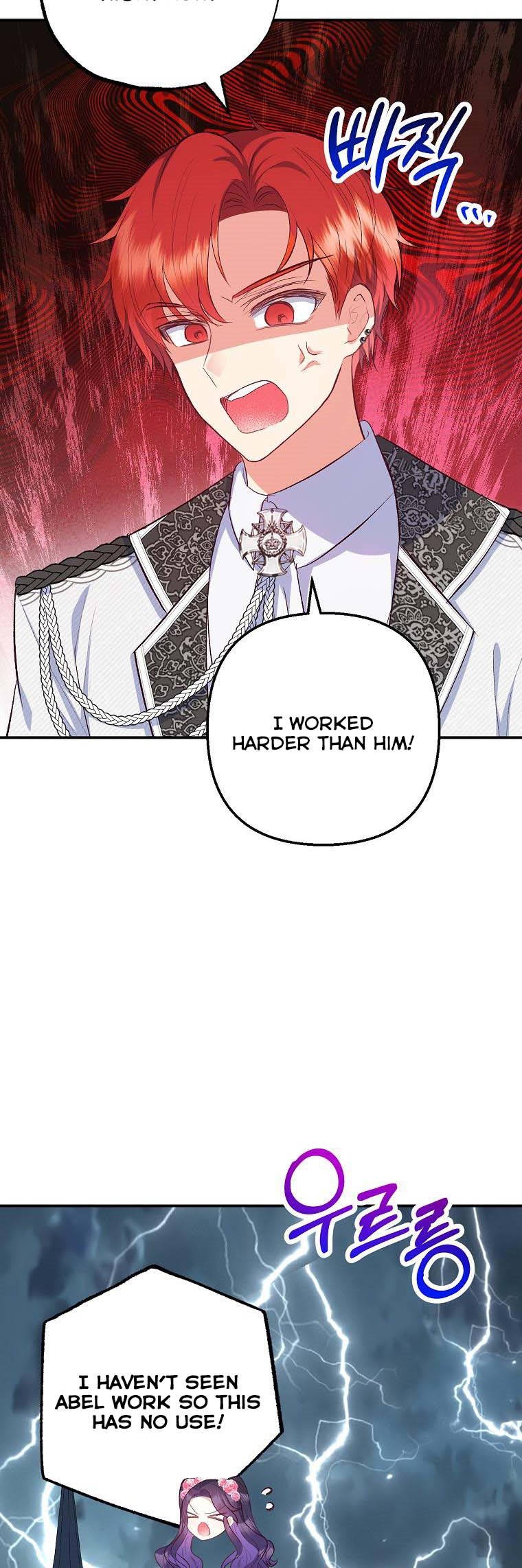I Am a Daughter Loved by the Devil Chapter 24 - Page 7