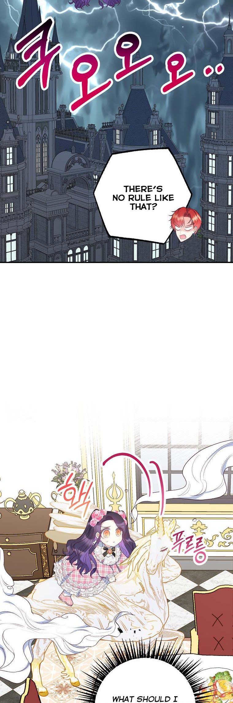 I Am a Daughter Loved by the Devil Chapter 24 - Page 8