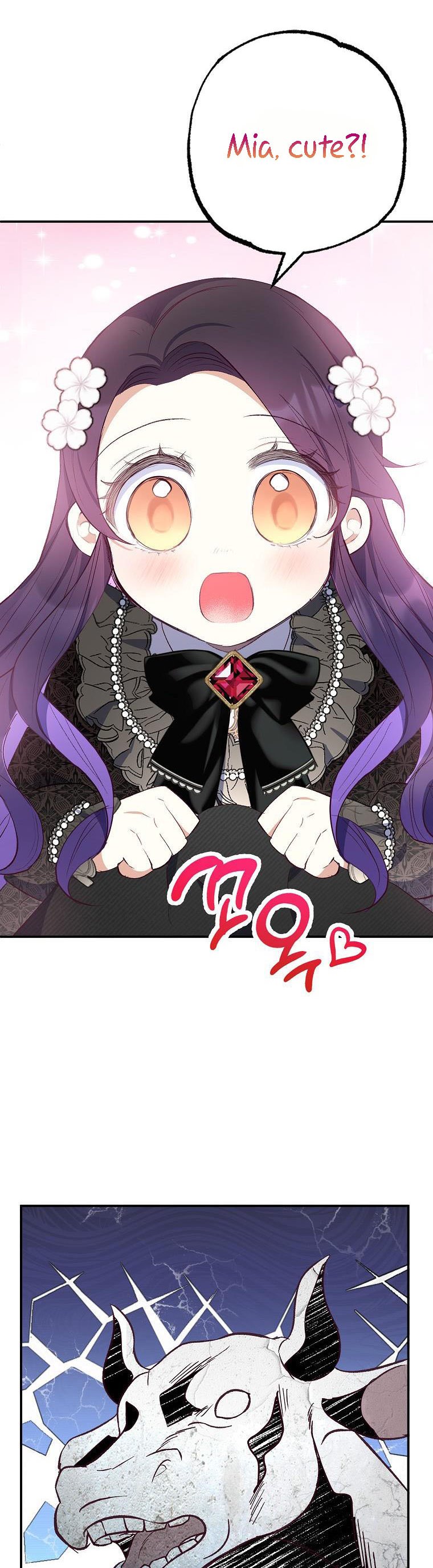 I Am a Daughter Loved by the Devil Chapter 25 - Page 10