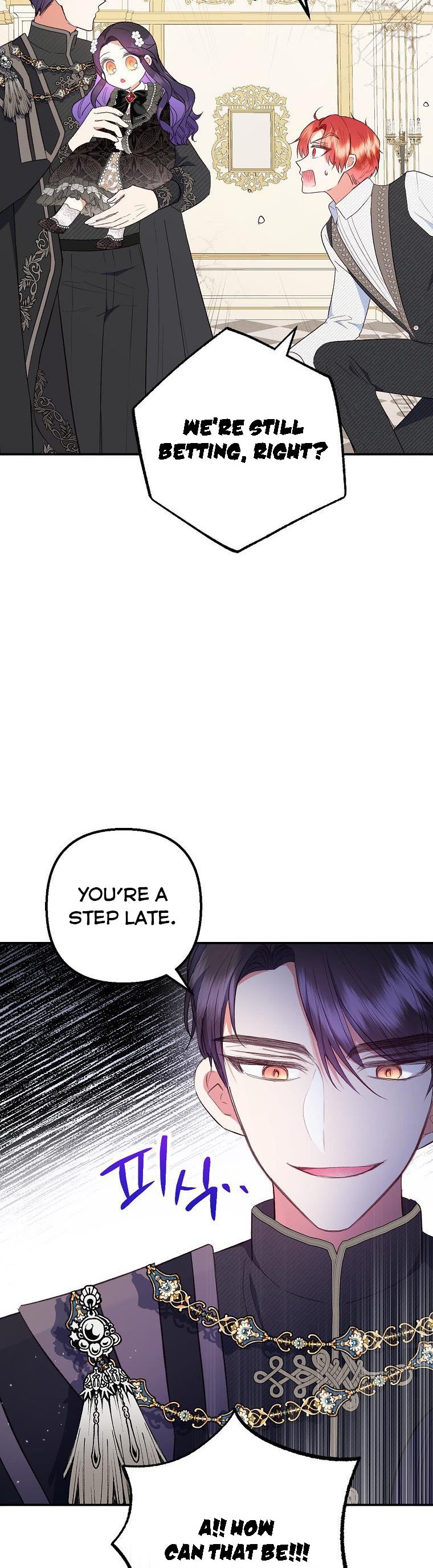 I Am a Daughter Loved by the Devil Chapter 25 - Page 14