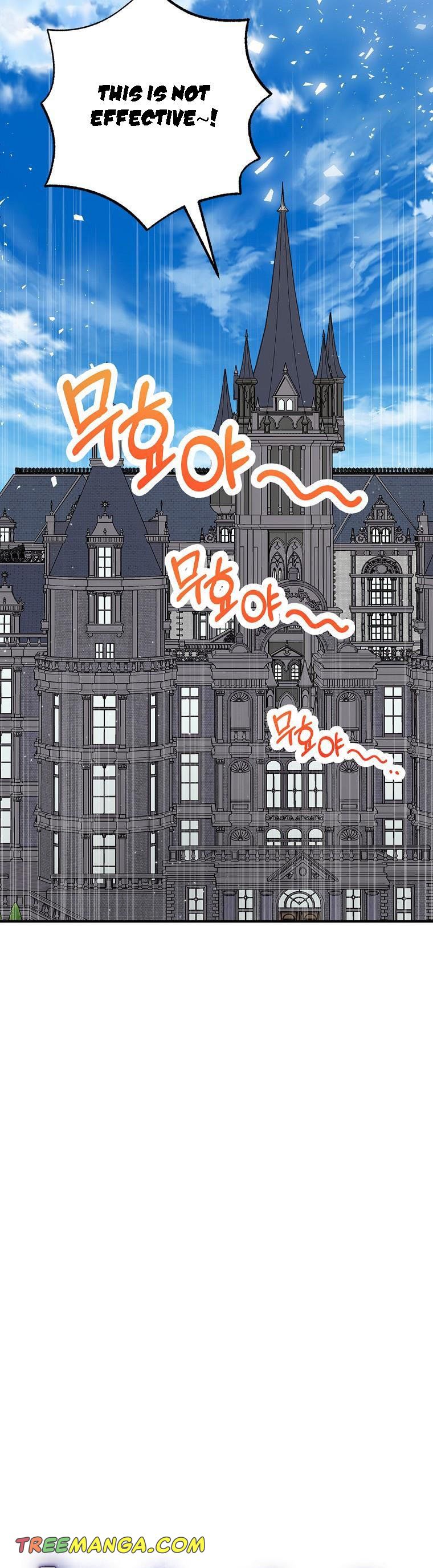 I Am a Daughter Loved by the Devil Chapter 25 - Page 16