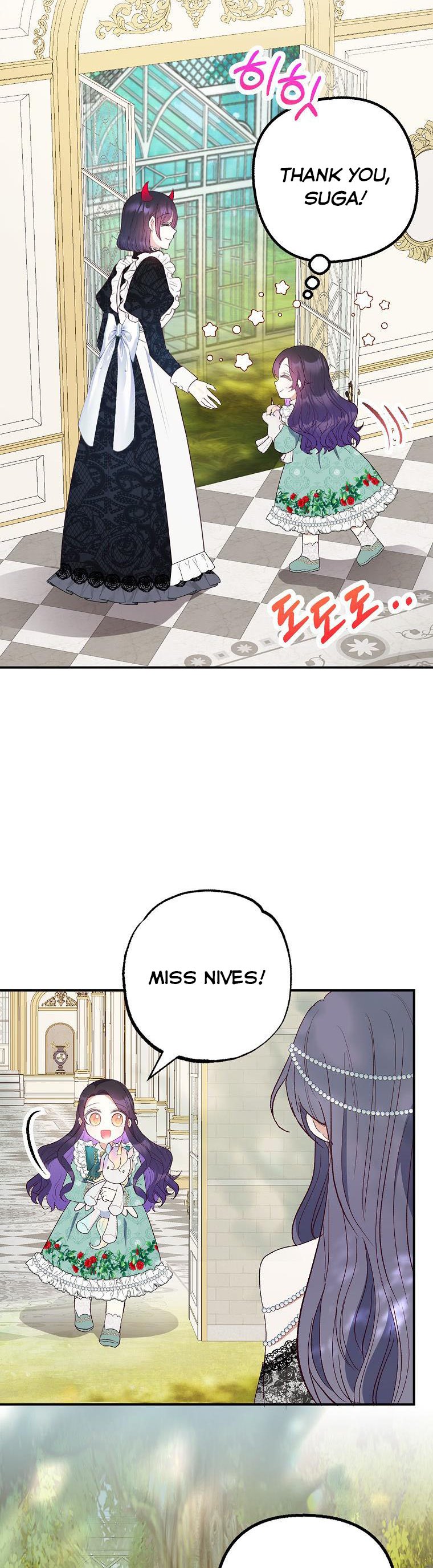 I Am a Daughter Loved by the Devil Chapter 25 - Page 19