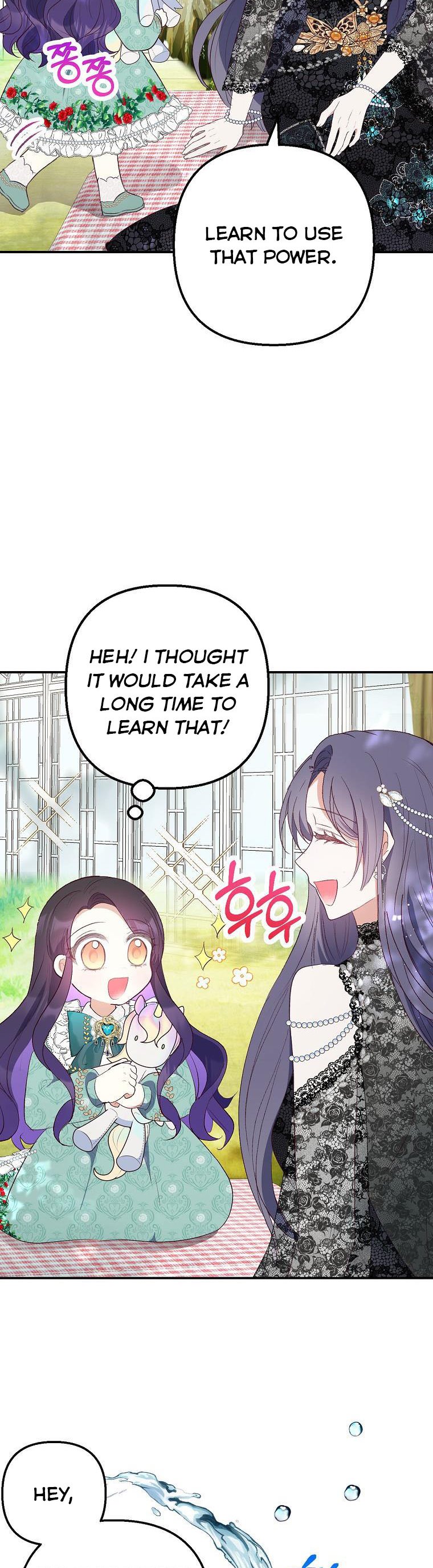 I Am a Daughter Loved by the Devil Chapter 25 - Page 21