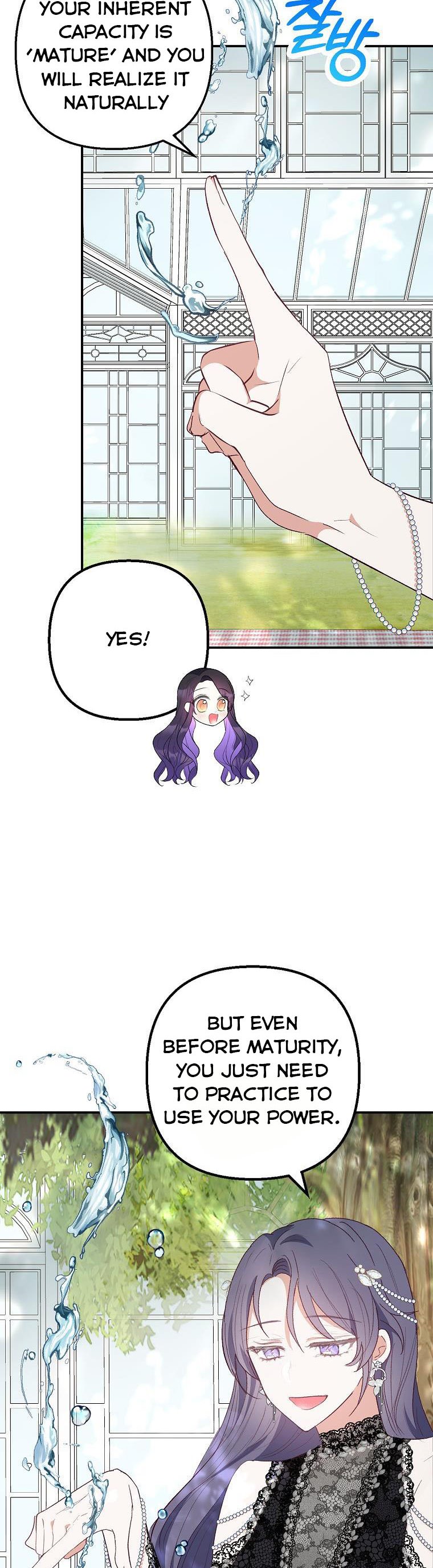 I Am a Daughter Loved by the Devil Chapter 25 - Page 22
