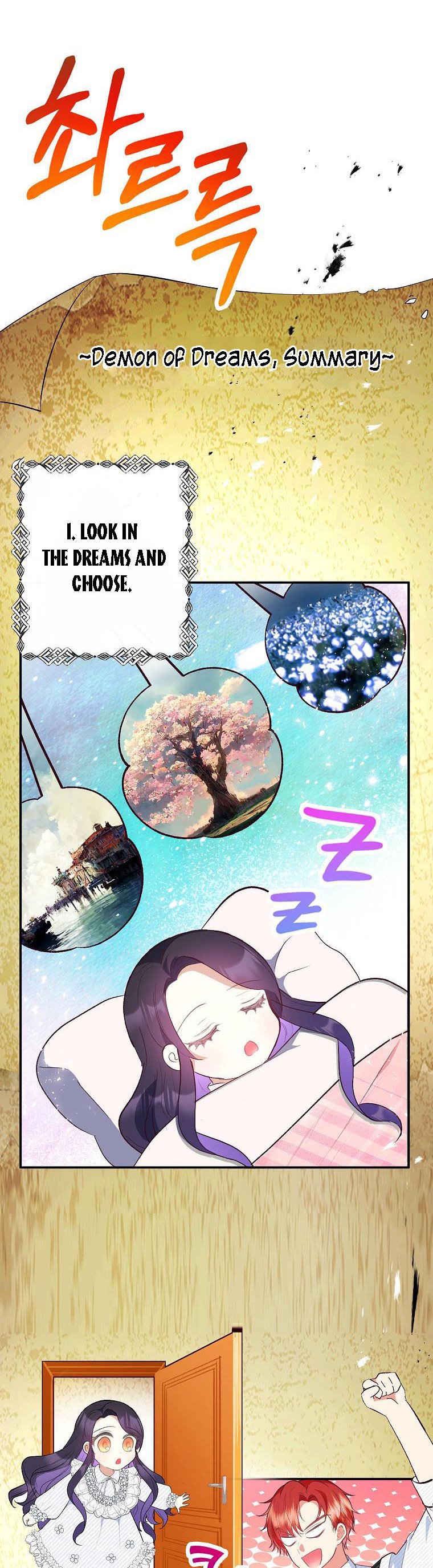 I Am a Daughter Loved by the Devil Chapter 25 - Page 26