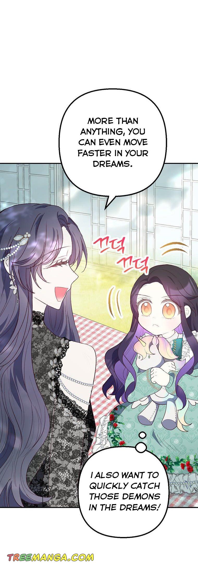 I Am a Daughter Loved by the Devil Chapter 25 - Page 34