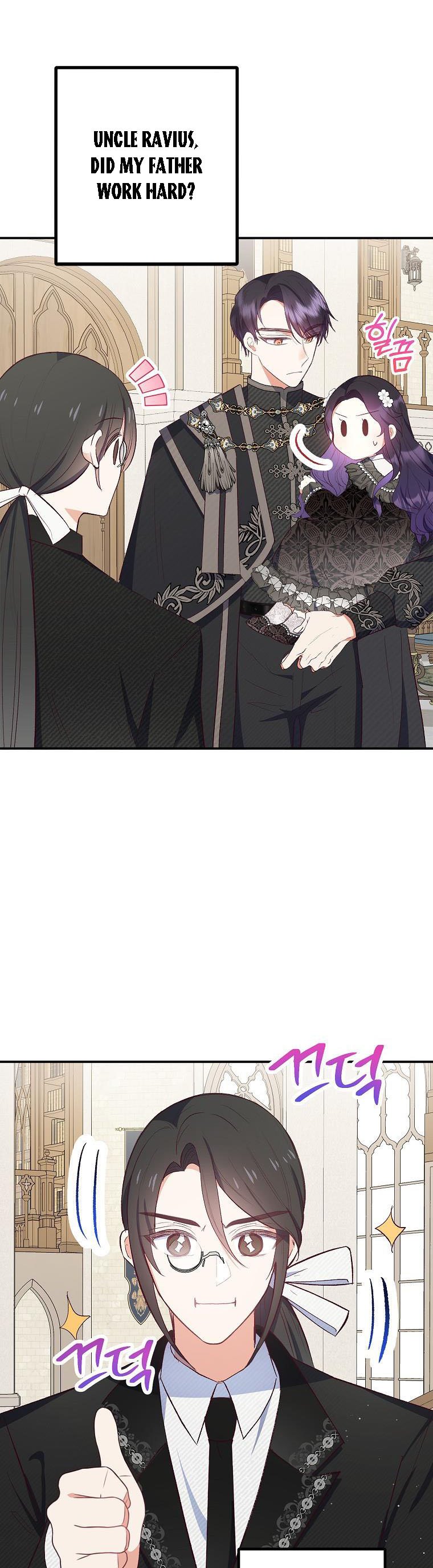 I Am a Daughter Loved by the Devil Chapter 25 - Page 4