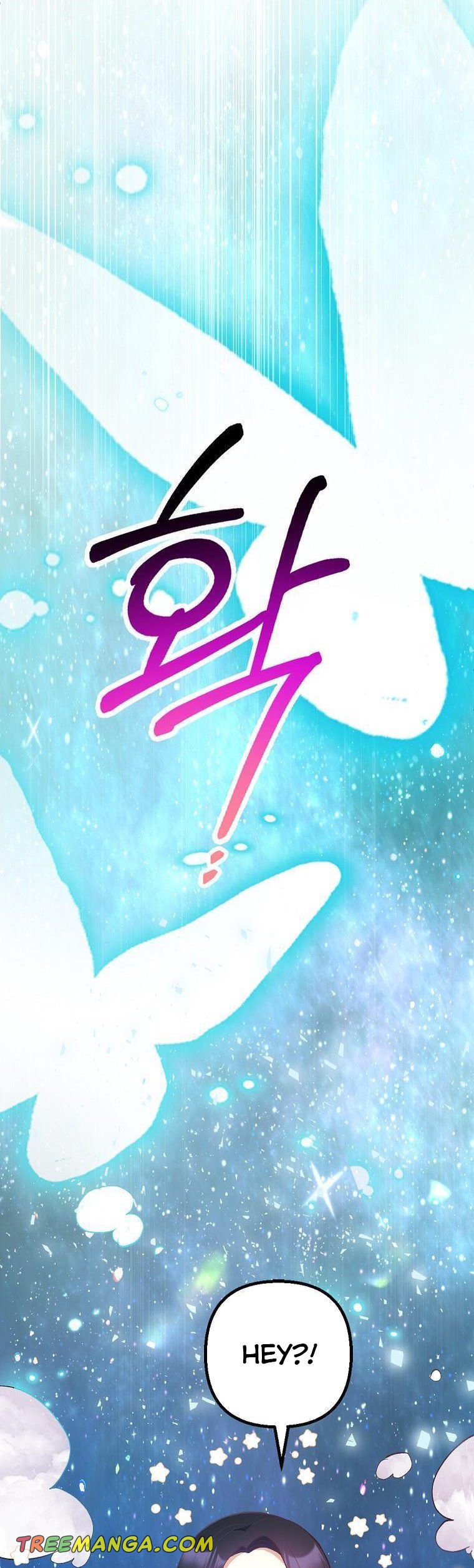 I Am a Daughter Loved by the Devil Chapter 26 - Page 31
