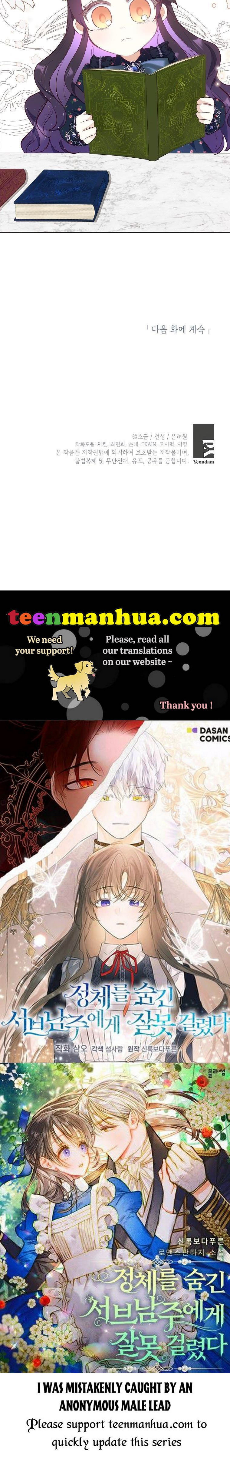I Am a Daughter Loved by the Devil Chapter 26 - Page 41