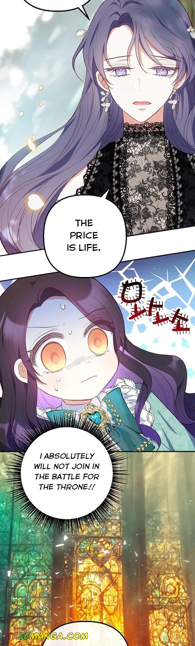 I Am a Daughter Loved by the Devil Chapter 26 - Page 7