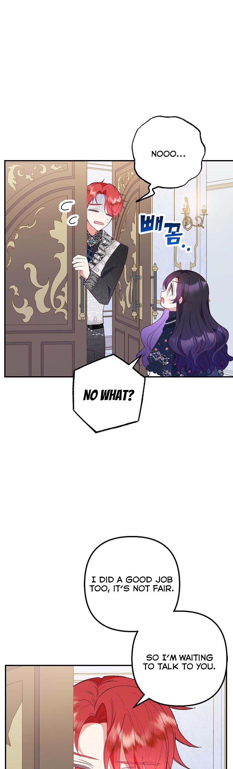 I Am a Daughter Loved by the Devil Chapter 27 - Page 14