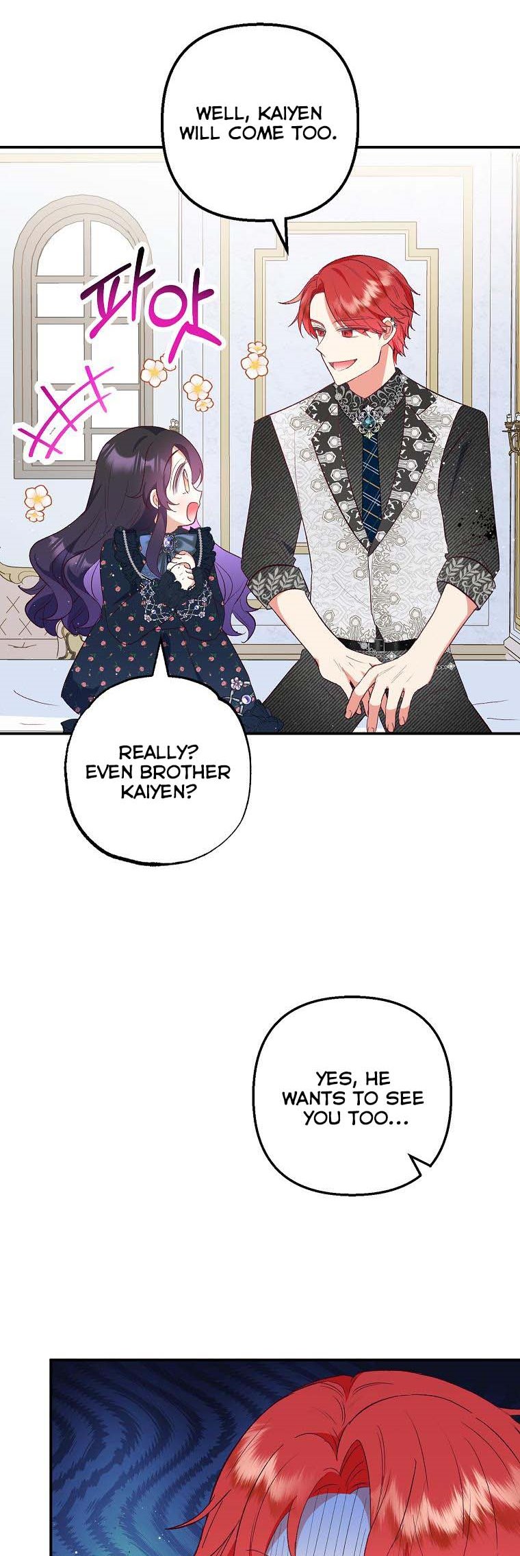 I Am a Daughter Loved by the Devil Chapter 27 - Page 41