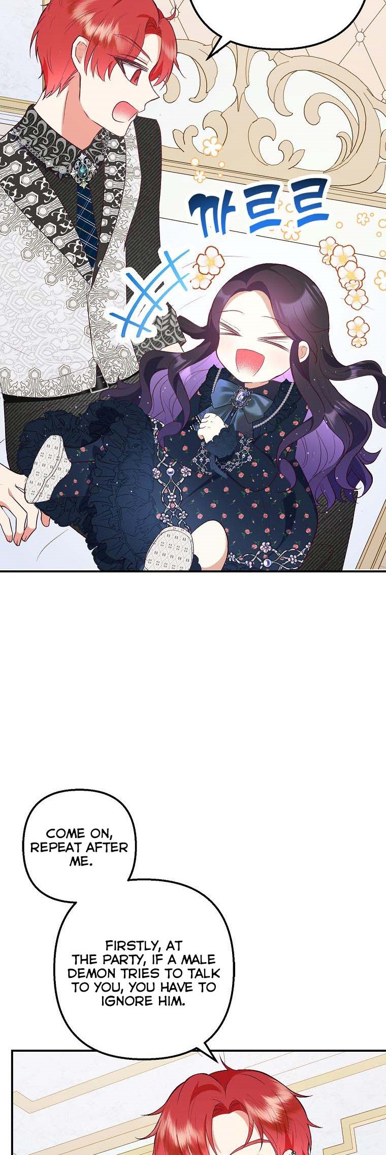 I Am a Daughter Loved by the Devil Chapter 27 - Page 46