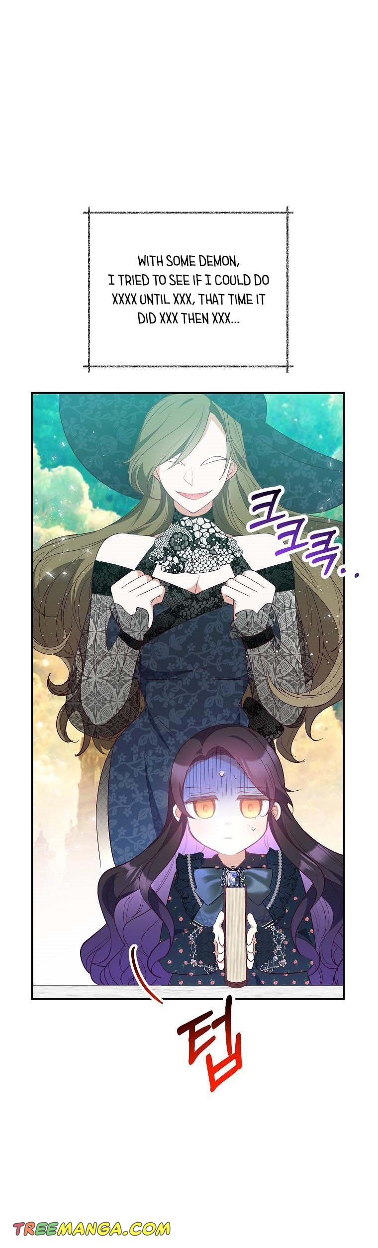 I Am a Daughter Loved by the Devil Chapter 27 - Page 8