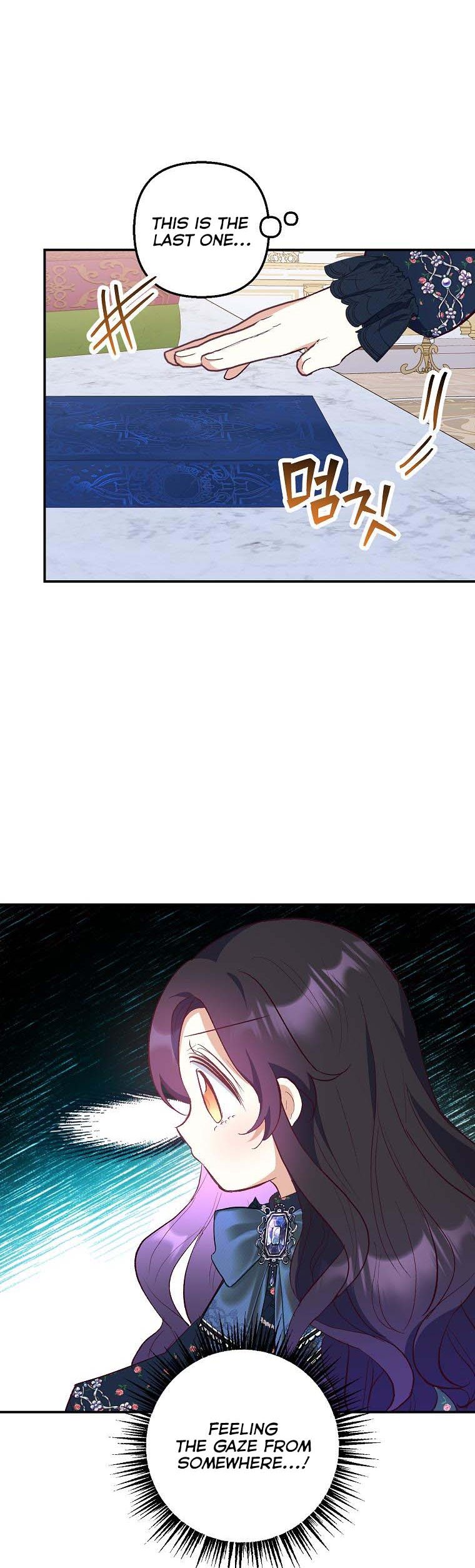 I Am a Daughter Loved by the Devil Chapter 27 - Page 9