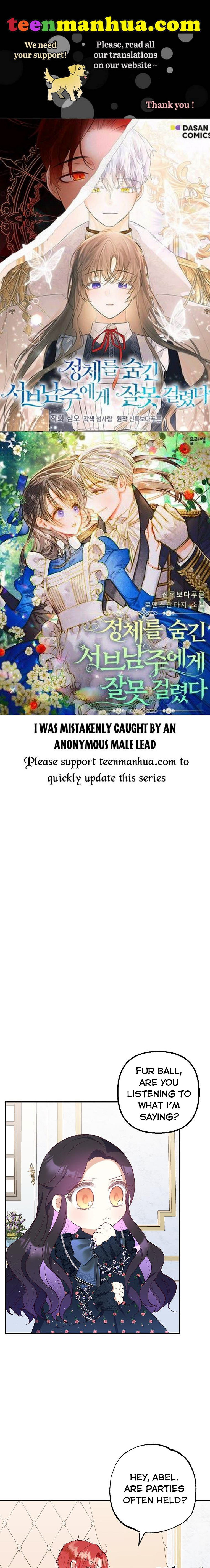 I Am a Daughter Loved by the Devil Chapter 28 - Page 0