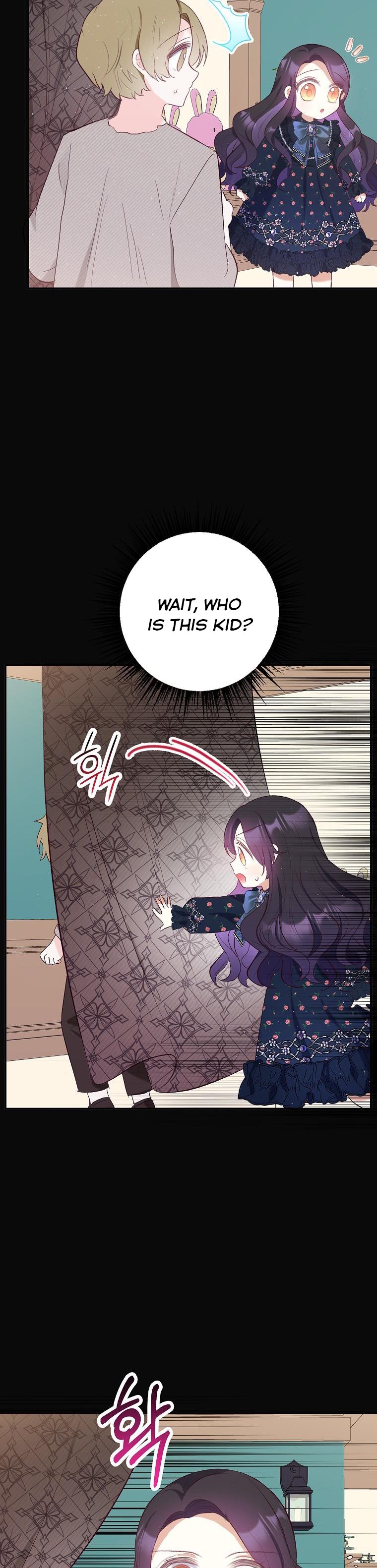 I Am a Daughter Loved by the Devil Chapter 28 - Page 27