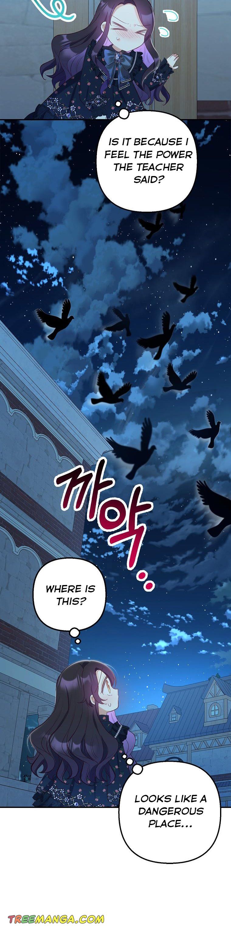 I Am a Daughter Loved by the Devil Chapter 28 - Page 37