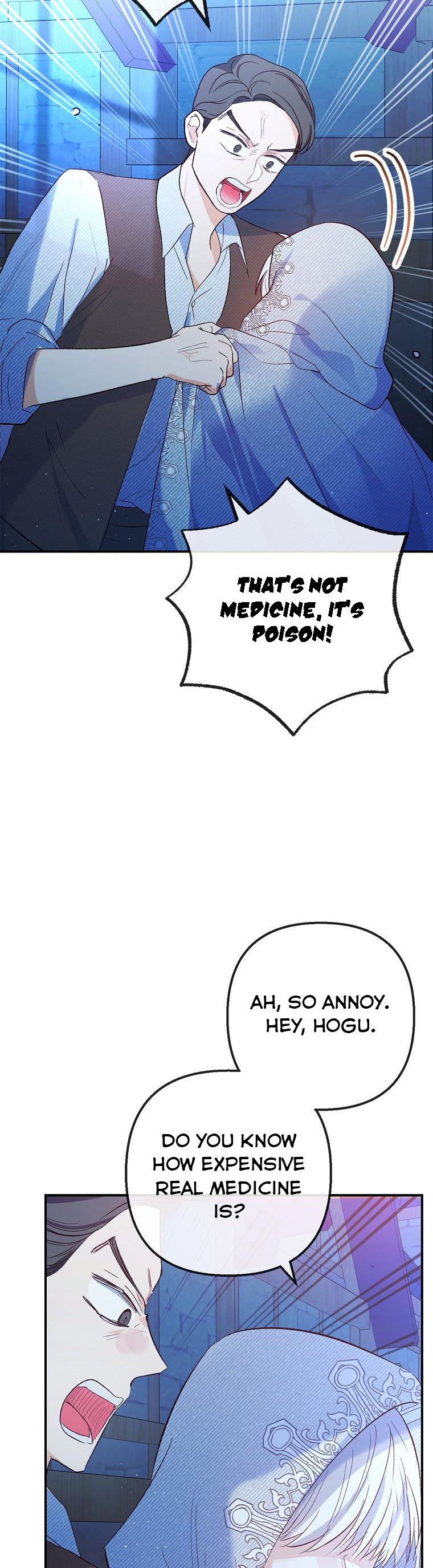 I Am a Daughter Loved by the Devil Chapter 29 - Page 1