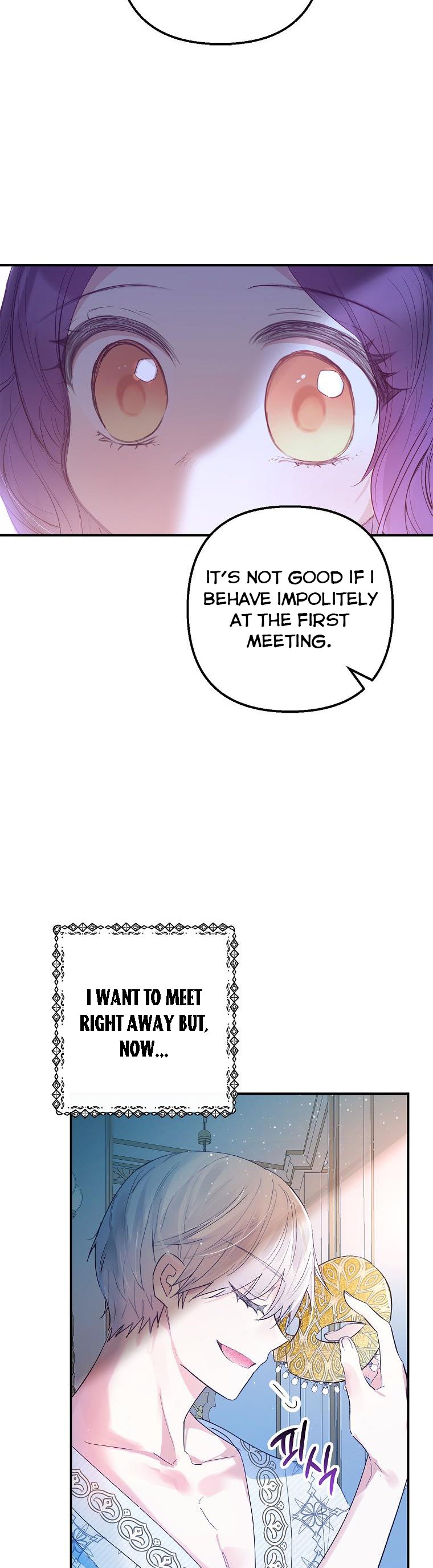 I Am a Daughter Loved by the Devil Chapter 29 - Page 18