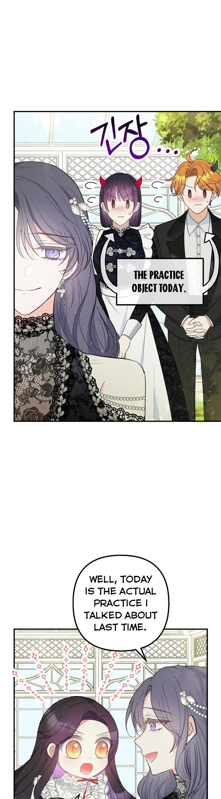 I Am a Daughter Loved by the Devil Chapter 29 - Page 23